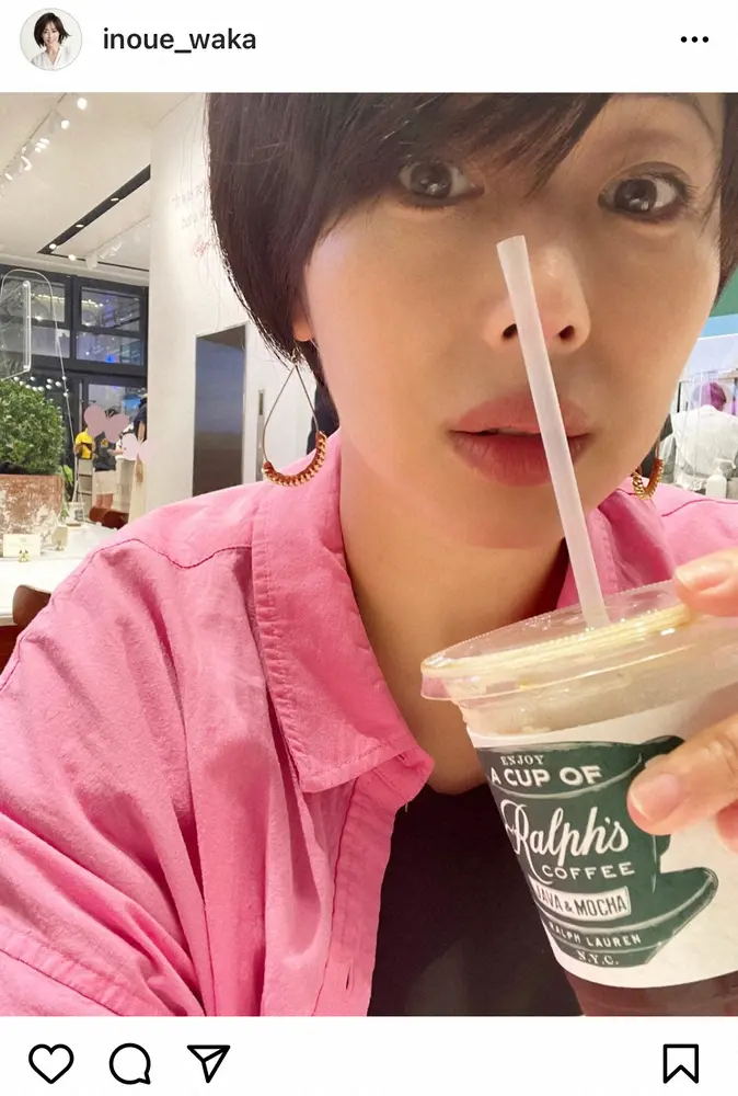 【画像・写真】井上和香　「鼻赤くない？」ドアップ自撮りショット公開に反響「確かに！」「美しさが勝ってます」の声