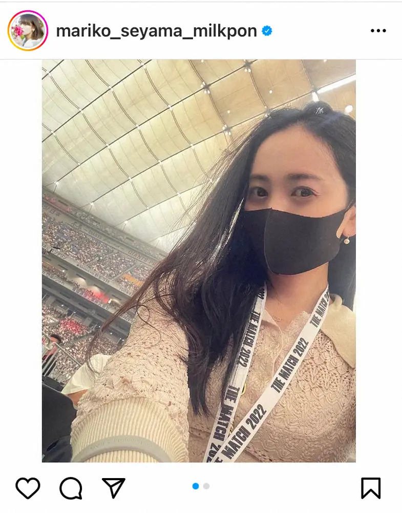 【画像・写真】脊山麻理子　天心VS武尊戦の現地観戦で大興奮「しばらく余韻に浸りたい」　観戦席の写真も披露