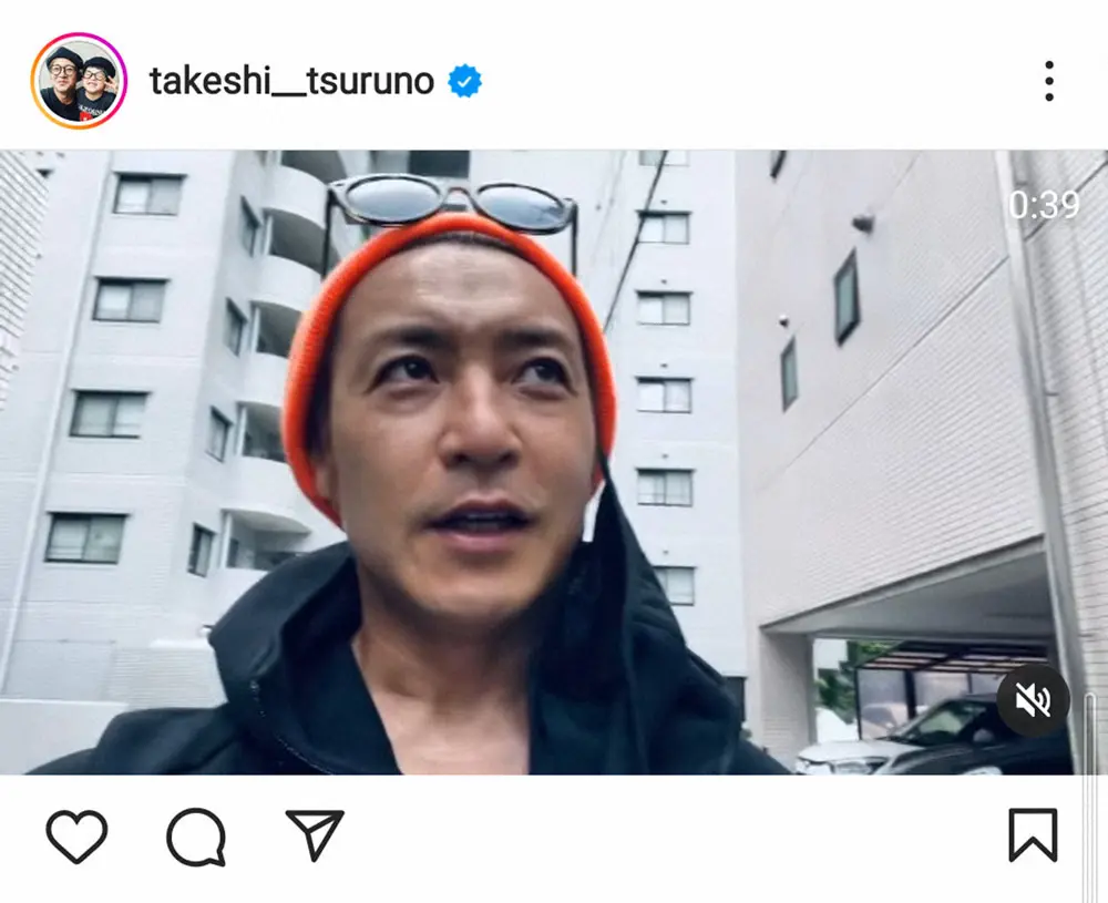 【画像・写真】つるの剛士　娘の一言で決意したダイエット18日目で4.1キロ減報告に「スゴイ」「顔がほっそり」の声