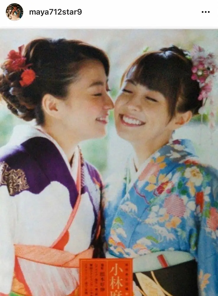 【画像・写真】國光真耶　妹・麻央さんとの2ショットに込めた感謝　「今年親と縁が切れました」家族、夫への思い明かす