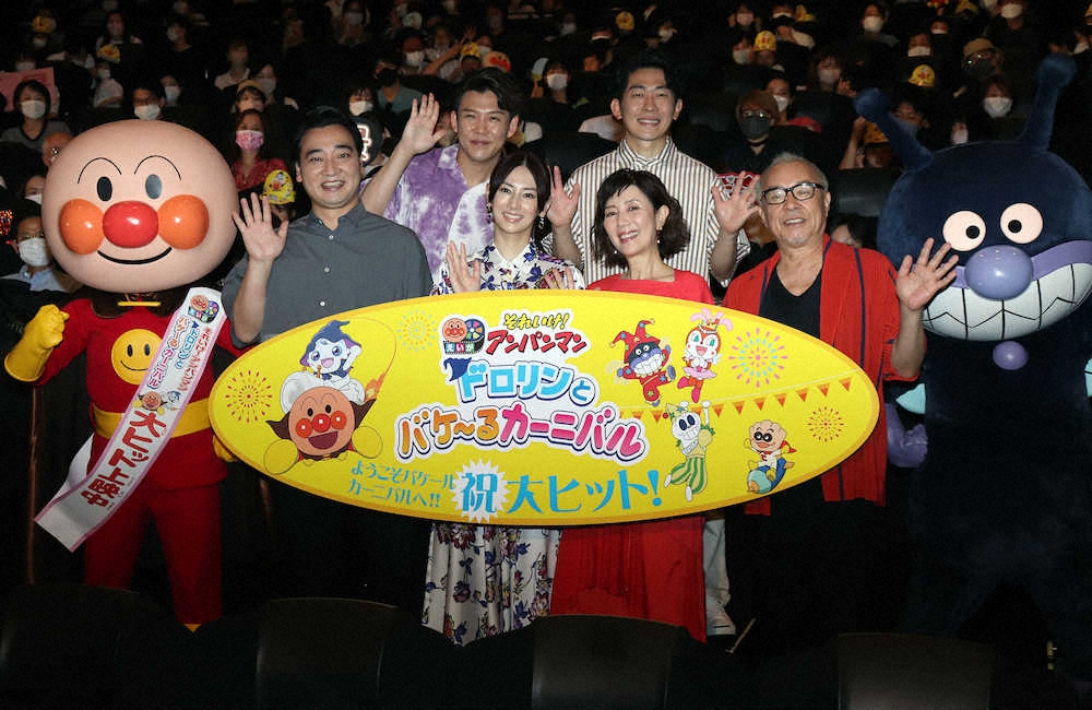 北川景子 アンパンマン 公開に ファミリーの一員になれて 本当にうれしい スポニチ Sponichi Annex 芸能