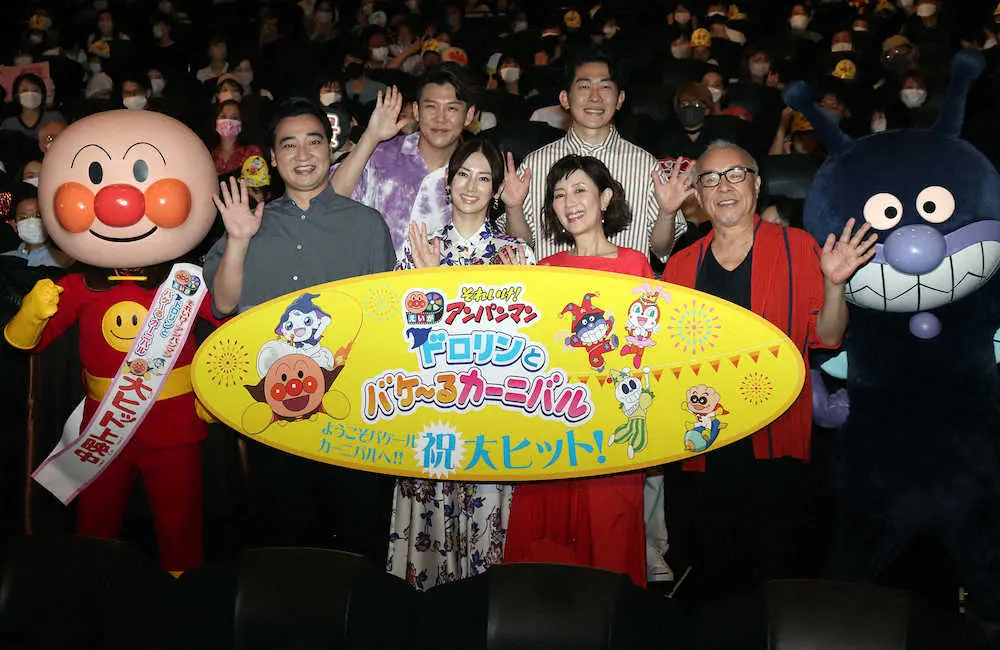 【画像・写真】北川景子　「アンパンマン」公開に「ファミリーの一員になれて、本当にうれしい」