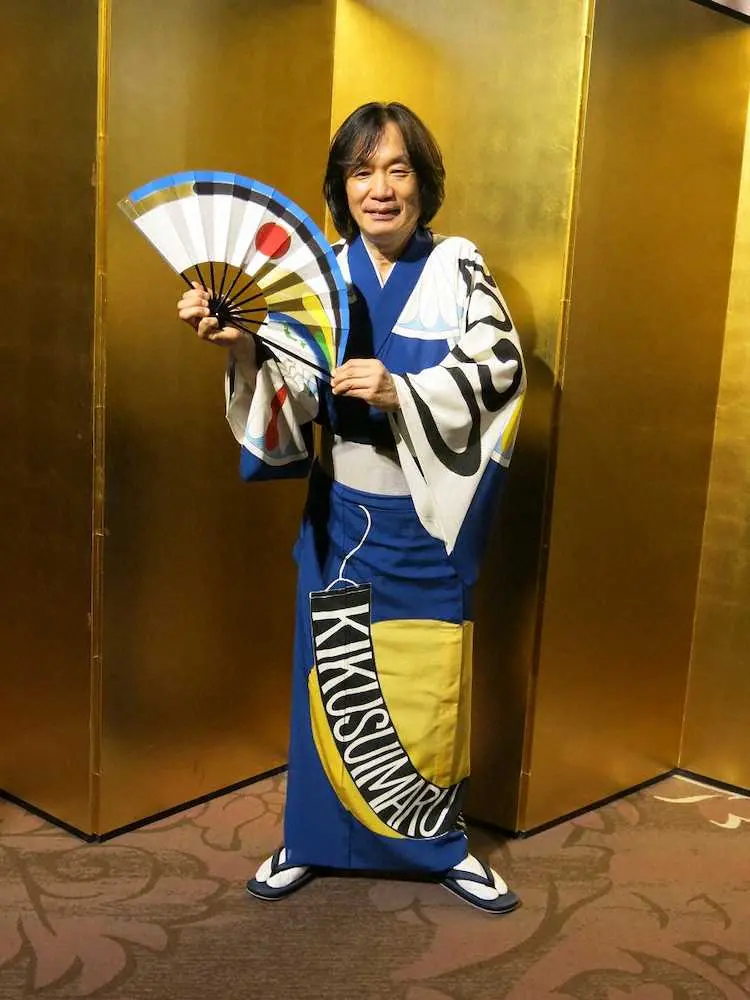 【画像・写真】菊水丸プロ40周年報告会　25年大阪・関西万博での河内音頭披露を心待ち