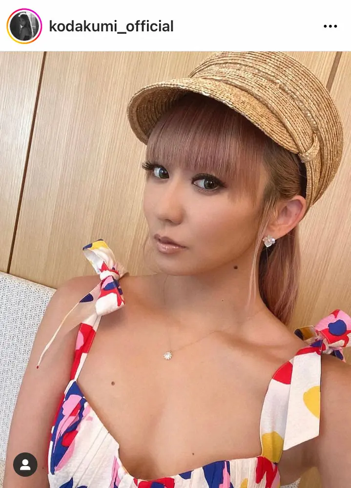 【画像・写真】倖田來未　「得意ではない」レアなぱっつん前髪＆花柄ワンピ姿に「激かわすぎます」「前髪最高！！！！」