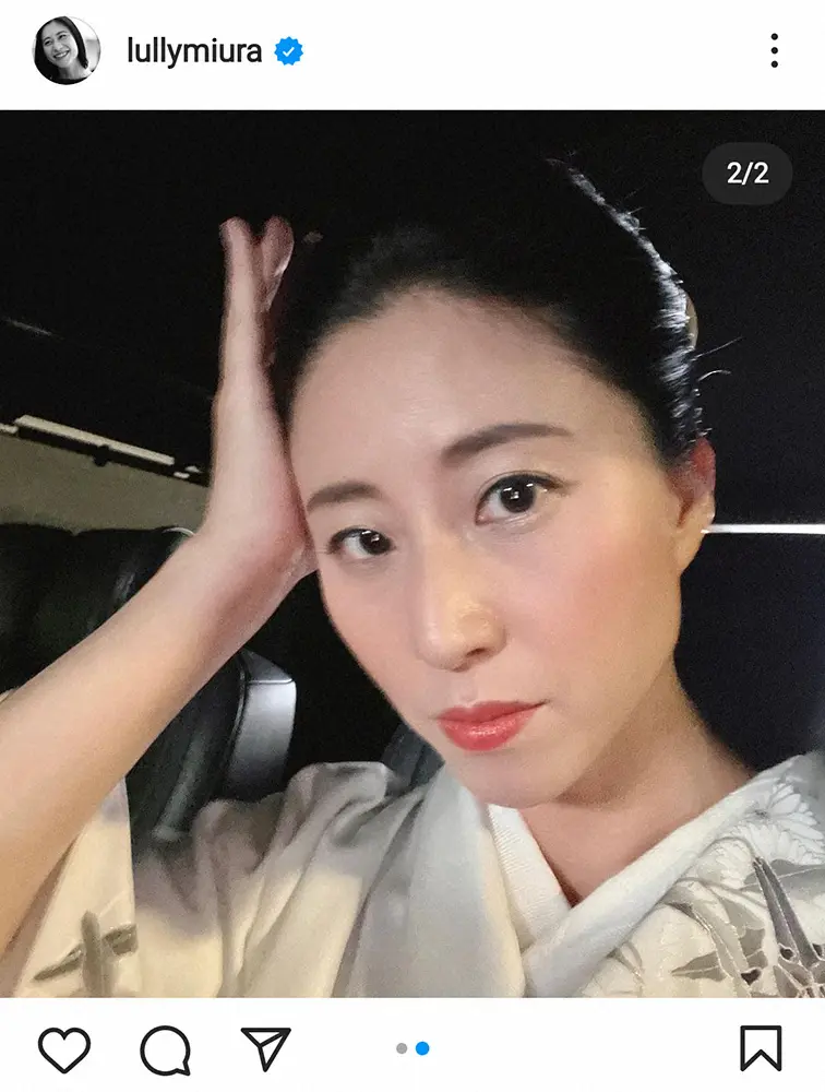 【画像・写真】三浦瑠麗氏「黒革の手帖って言われちゃった…。あは」　あでやか着物姿に「まさに美人画」「世界最強」の声
