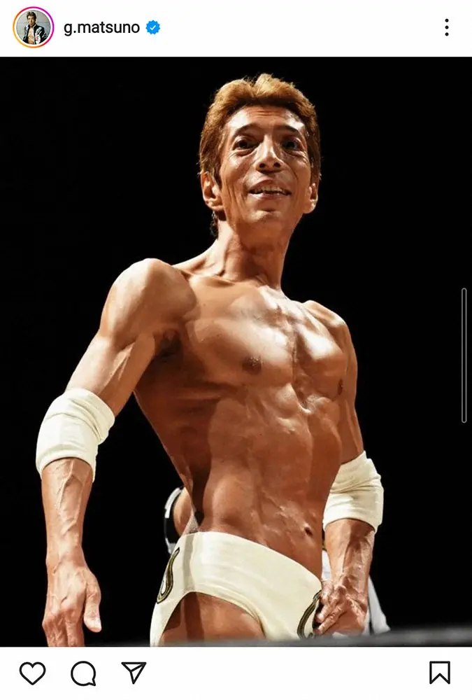 【画像・写真】ゴージャス松野　難病のパートナーへの生体腎移植のためプロレス当面欠場「必ずリングに戻ってきます」