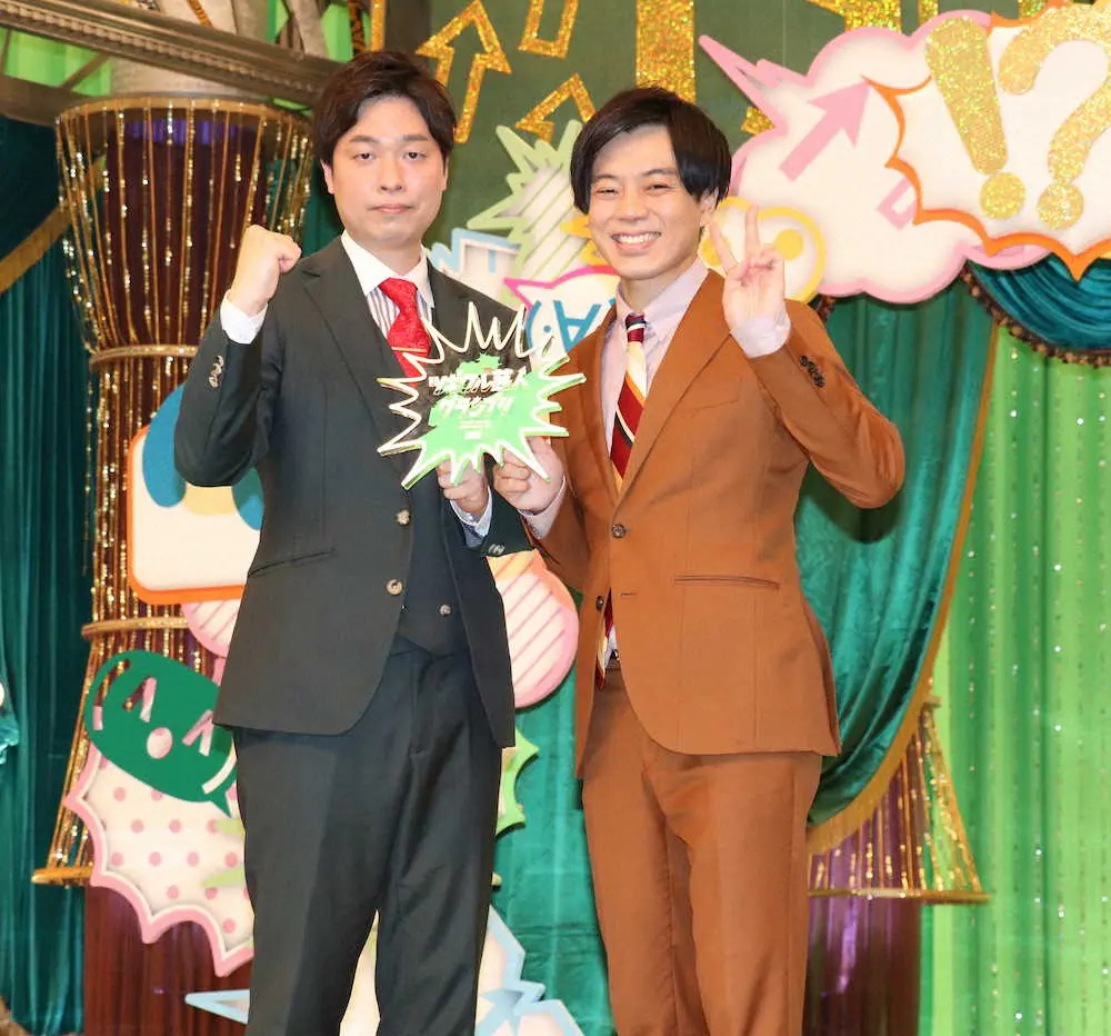 【画像・写真】慶大卒・ストレッチーズ　家族から芸人の道を猛反対された過去　ナイツ塙「親からしたらなんだよって思う」