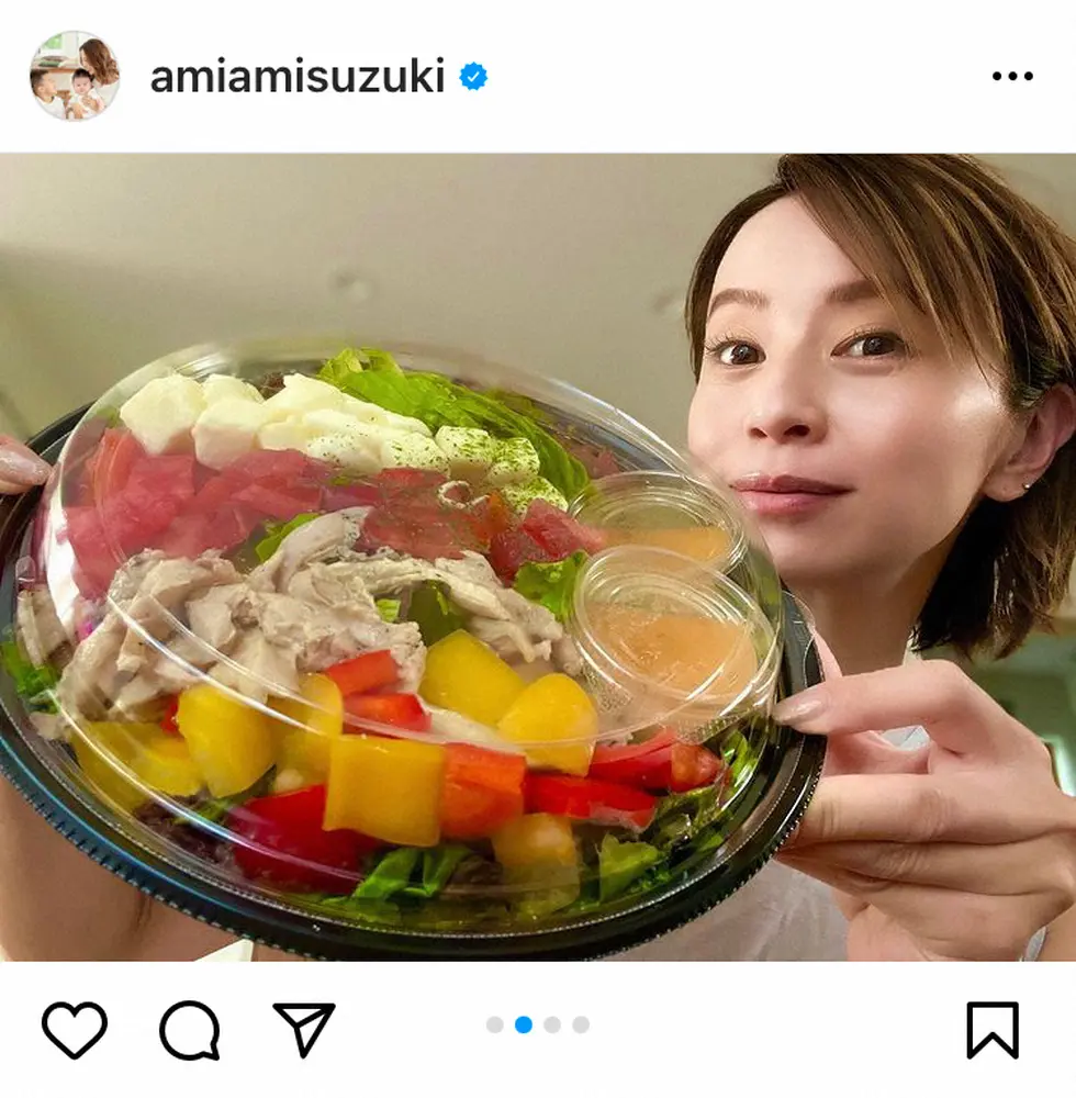 【画像・写真】妊娠9カ月の鈴木亜美　後期つわりの苦しみ告白　バニラアイスでも吐き気「逆流性食道炎みたくなって」