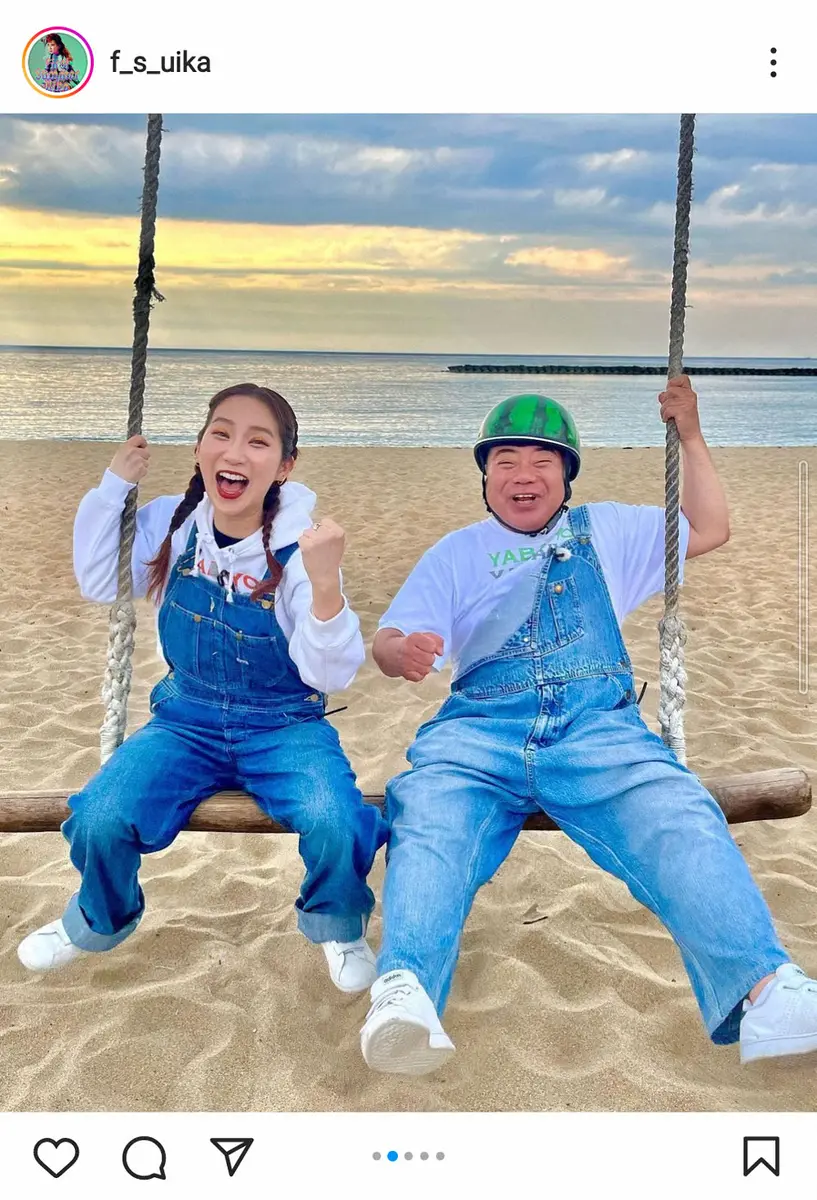 【画像・写真】ファーストサマーウイカ　オーバーオールで無邪気にはしゃぐ姿に「ホント何しても似合う」「全て可愛い」