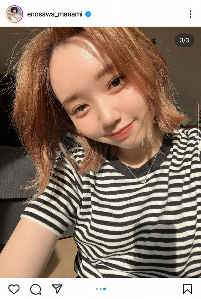 【画像・写真】江野沢愛美　爽やかボーダーTシャツでほほ笑む姿に「トリンドルちゃんに似てる」「めちゃんこ可愛い」