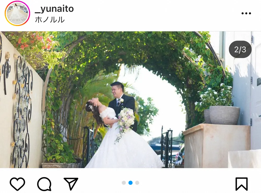 【画像・写真】伊藤由奈　結婚を発表　「結婚しました！」英語で報告に　クリスタルケイら祝福の声続々