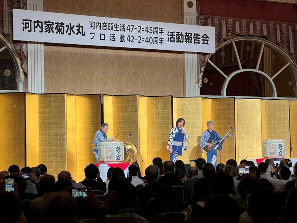 【画像・写真】2年のブランク経て、盆踊り行脚ついに復活　出陣式では入場証明シールと菊水丸マスクを配布