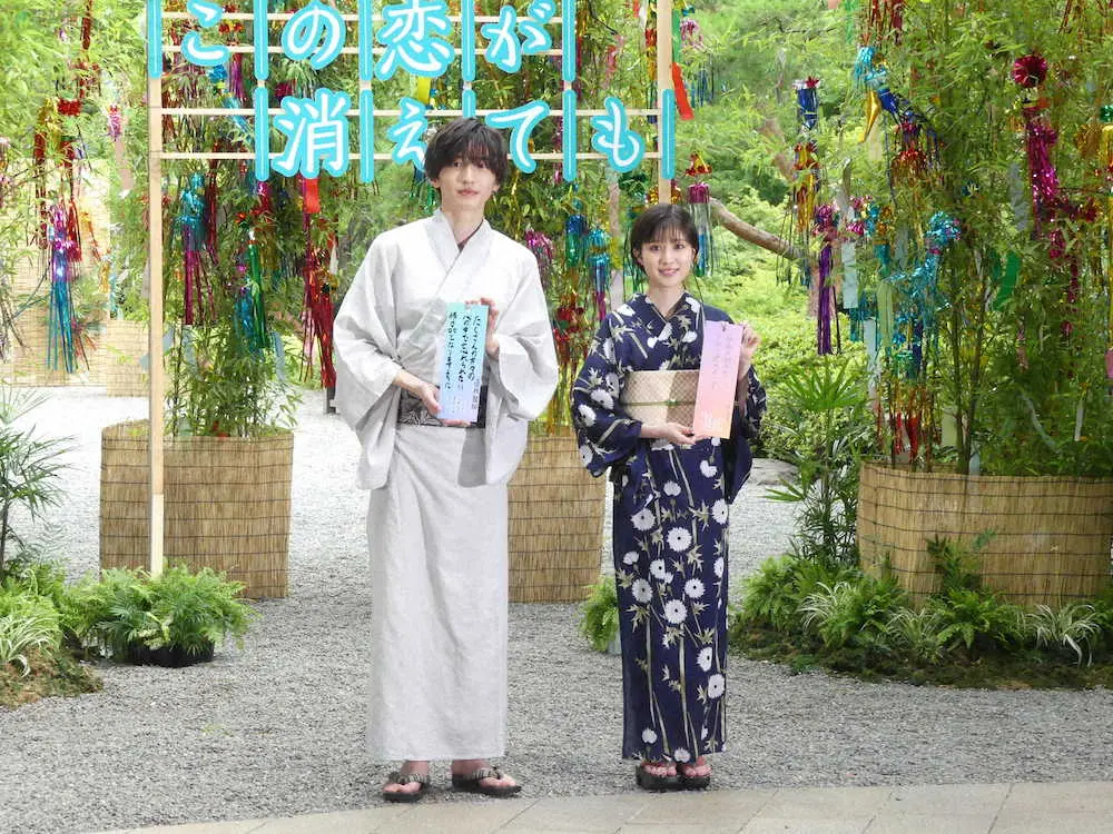 【画像・写真】なにわ男子・道枝　七夕の願い事は初主演作が「たくさんの方々の心の中で忘れられない作品に」