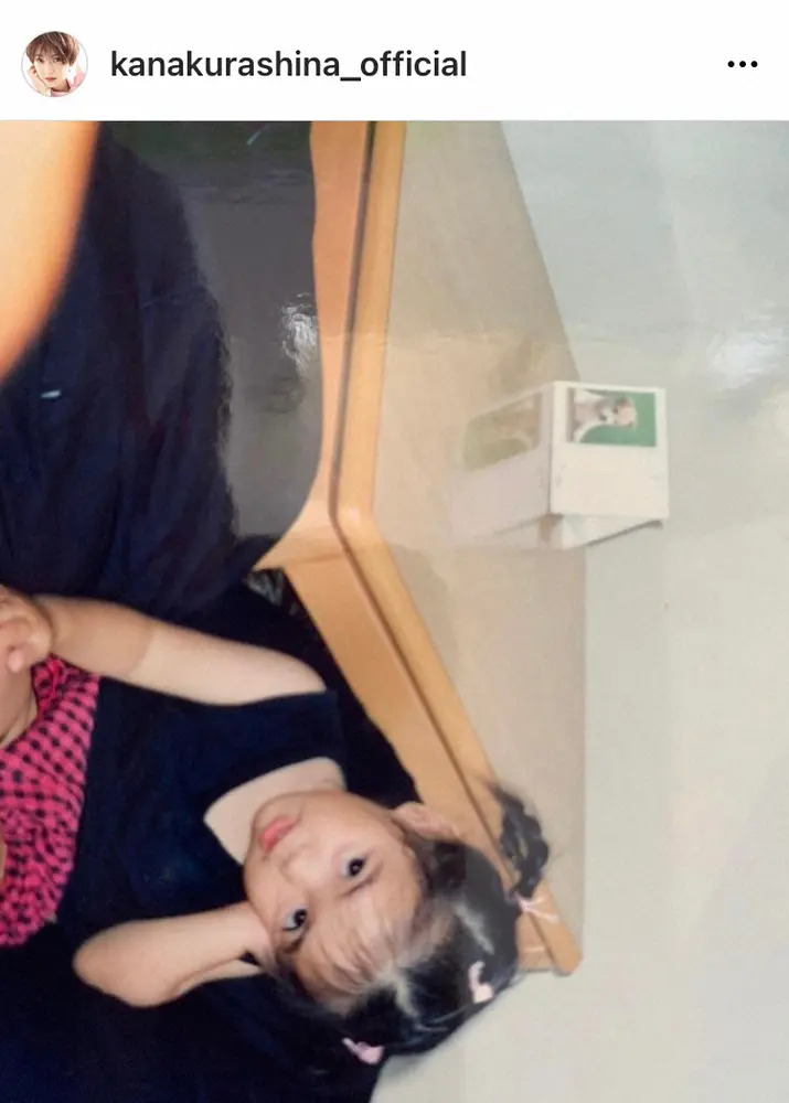 【画像・写真】倉科カナ　「母にそっくり過ぎる」幼少期の母子ショット公開に「さすが親子」「小学生にして完成度高すぎ」