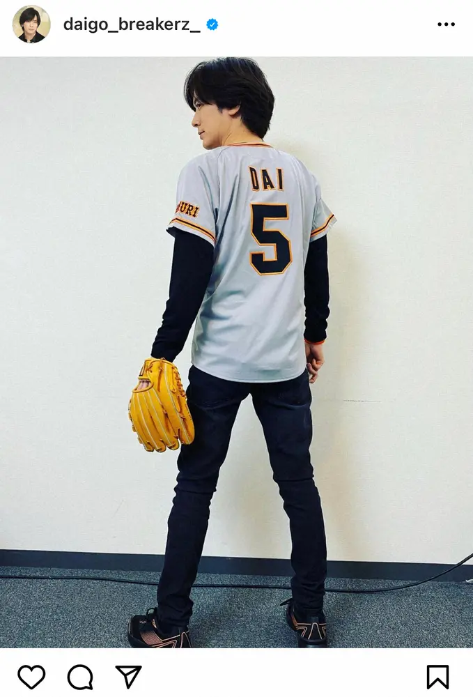 【画像・写真】DAIGO　人生初始球式で“大暴投”も巨人勝利に喜び　「リベンジして今度はストライクを」と意欲