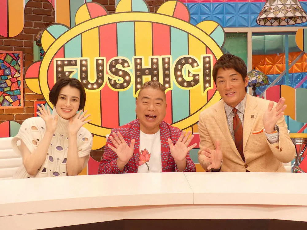 【画像・写真】これはヤバイよ　長嶋一茂、出川哲朗＆ホラン千秋と新トリオ　酔った勢いで提案した企画が通った！