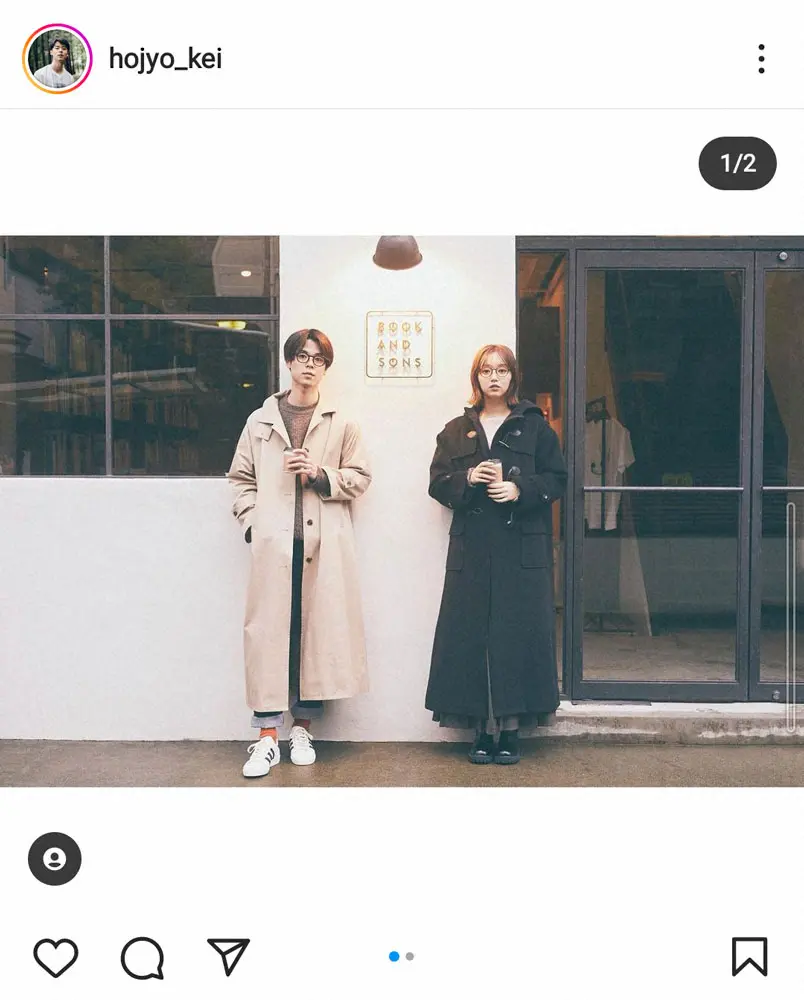 【画像・写真】江野沢愛美と北条慶がお互いのSNSで交際公表「飾らない自分達の姿。あのときと変わらずに居続けます」
