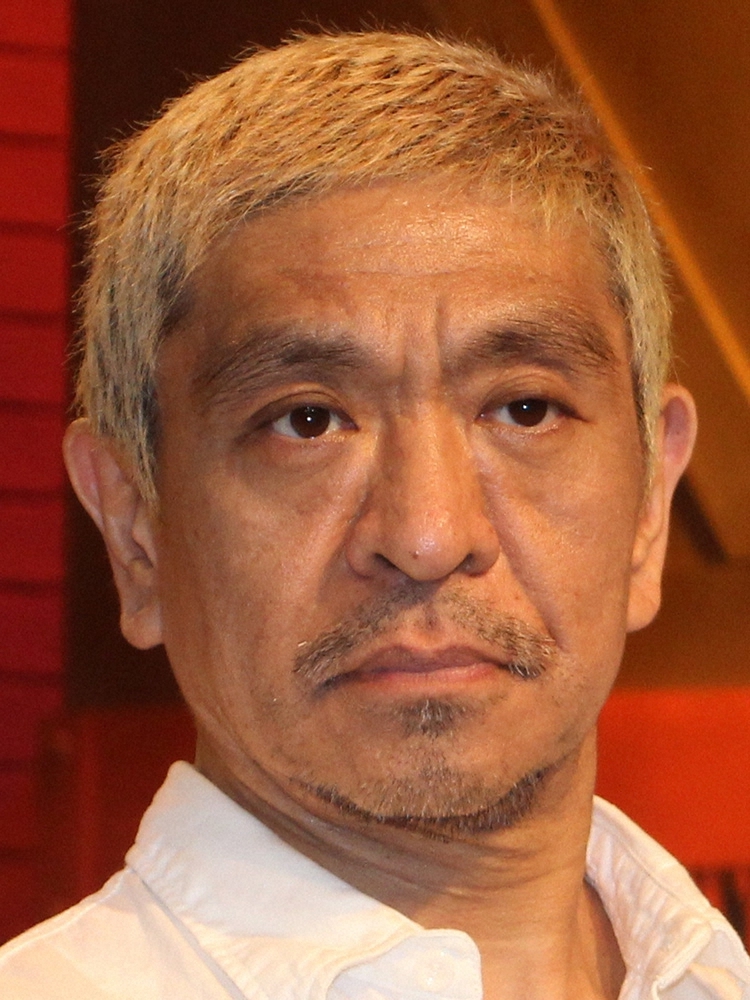 松本人志 公共トイレでイラッとする3場面を告白 俺がハムスターみたいになってて スポニチ Sponichi Annex 芸能