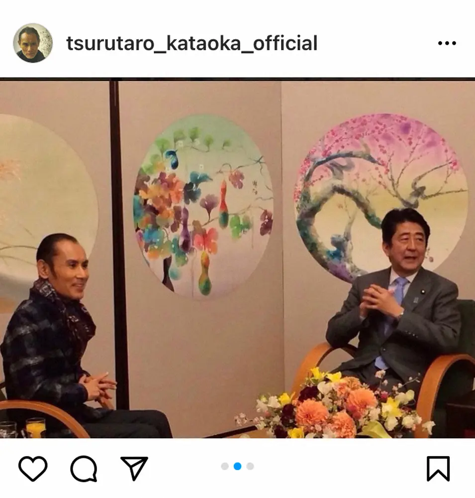 【画像・写真】片岡鶴太郎　安倍晋三元首相追悼　3カ月に1度の“同い年”食事会で親交　「細やかな御気遣いの方」