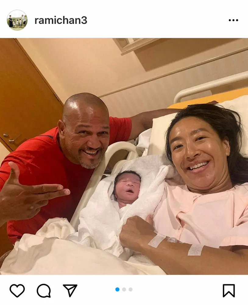 【画像・写真】ラミレス氏夫人　「笑顔絶えない出産」第4子誕生を報告「元気な男の子はパパにそっくりで」