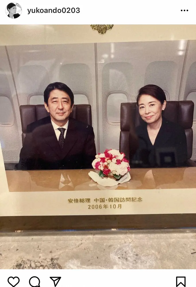 【画像・写真】安藤優子氏　安倍晋三元首相を追悼「深い悲しみ」「なぜ命を奪われなくてはならなかったのか」