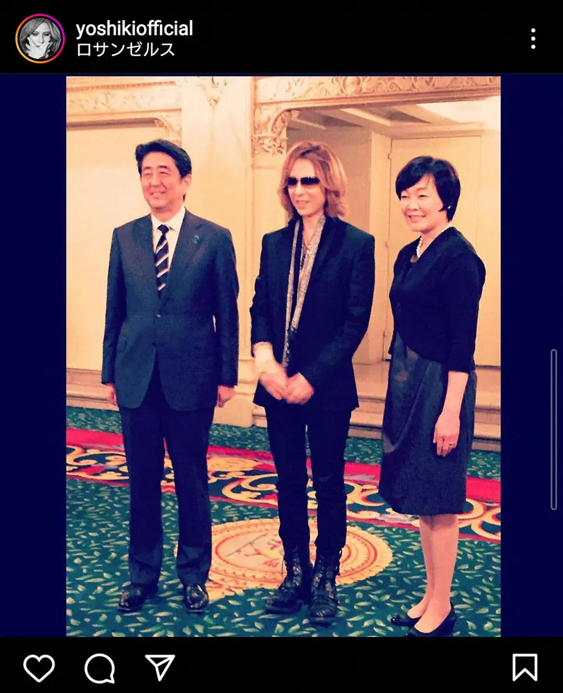【画像・写真】YOSHIKI　安倍元首相との思い出の写真で追悼　「とても親切でやさしい人でした」