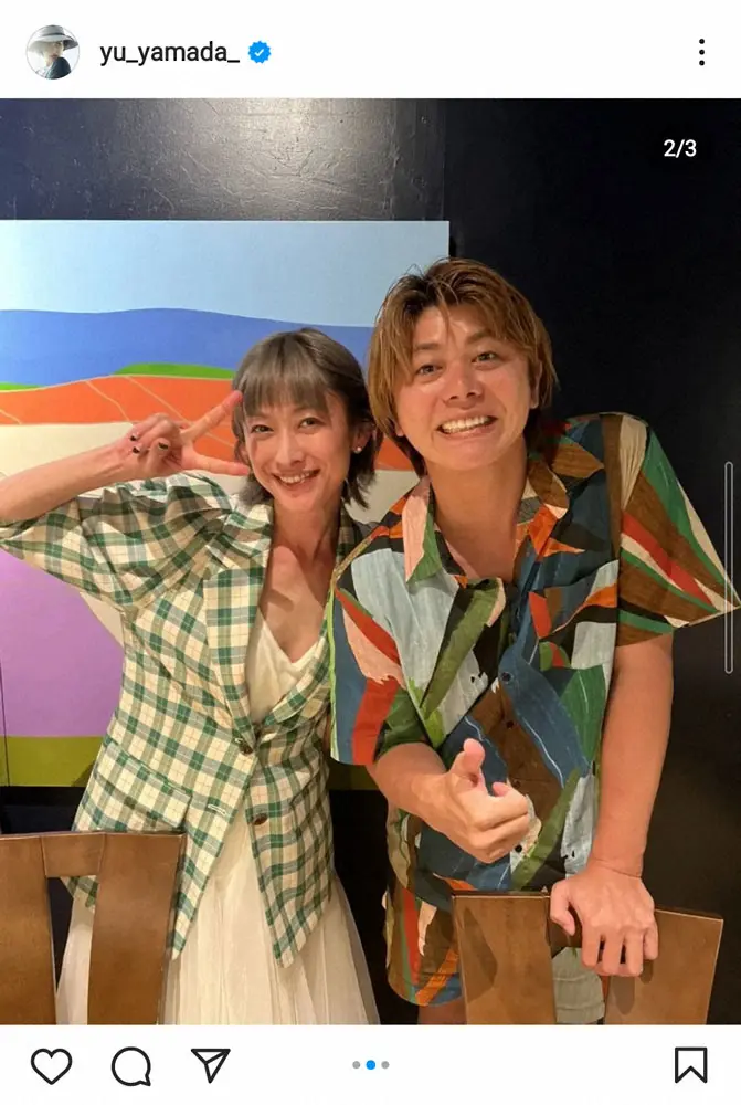 【画像・写真】山田優　弟・親太朗さんの誕生日祝福「なんだかんだ頼りになるよねー」仲良しショット公開