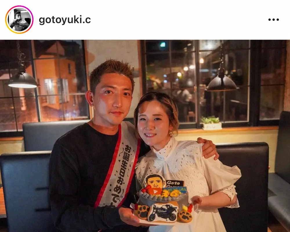 ゴマキ弟 後藤祐樹 妻の肩抱きラブラブ2ショット 美男美女で憧れ 理想の夫婦です スポニチ Sponichi Annex 芸能