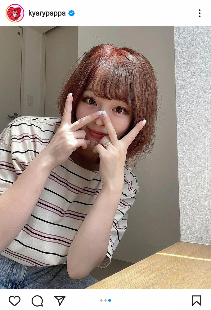 【画像・写真】きゃりーぱみゅぱみゅ　オレンジベージュ＆前下がりボブの「イメチェン」新ヘア披露に「可愛い過ぎ」の声