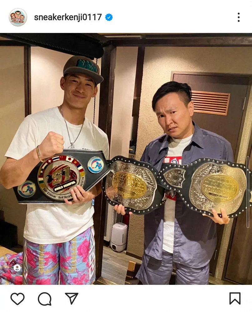 【画像・写真】かまいたち山内　イケメン格闘家から影響？「強くなった気に」眉毛がなくなったドヤ顔に反響