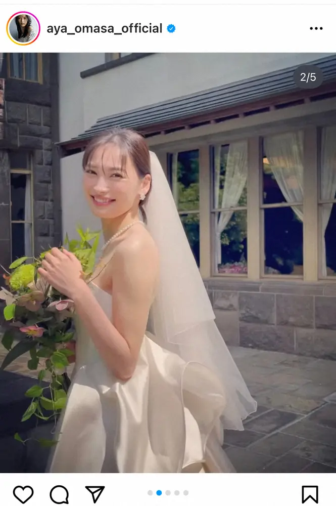 【画像・写真】大政絢　純白ウエディングドレス姿披露に絶賛の声「女神様ですか？」「嘘でしょ！？てなるくらい美しい」