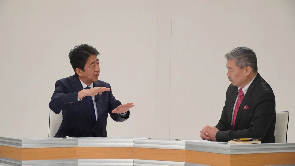 【画像・写真】TOKYO MX　安倍元首相追悼番組放送　ゲスト出演の「東京ホンマもん教室 SP」を再編集