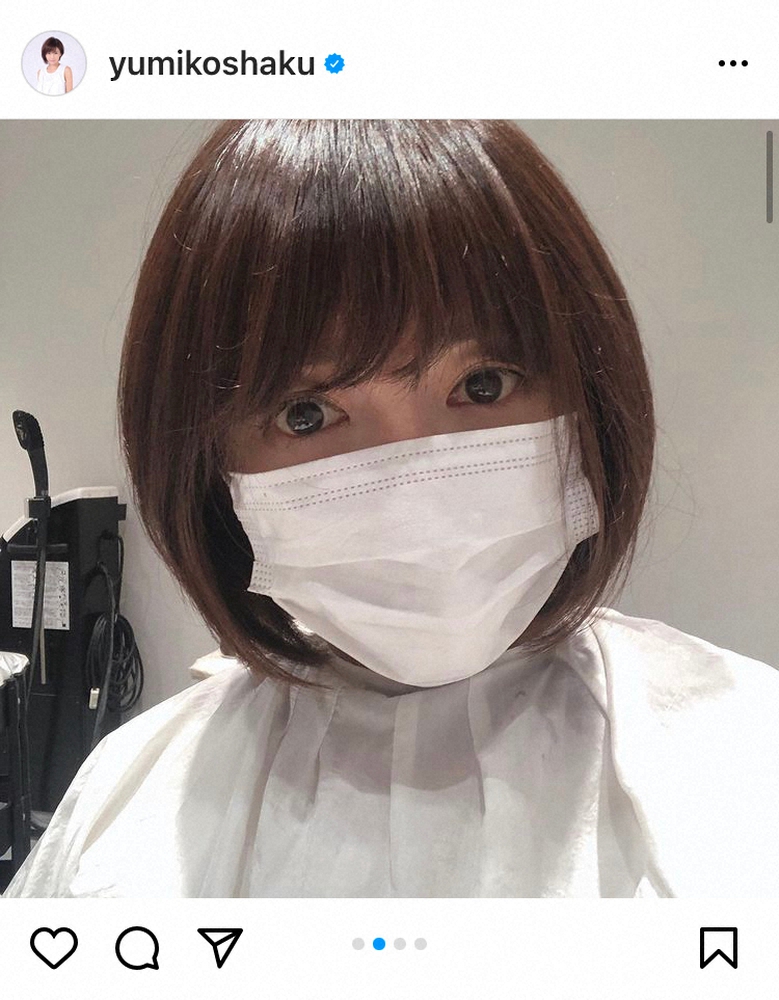 釈由美子 くびれショート にすっきりイメチェンも6歳息子からは 長い方がかわいいのにー スポニチ Sponichi Annex 芸能