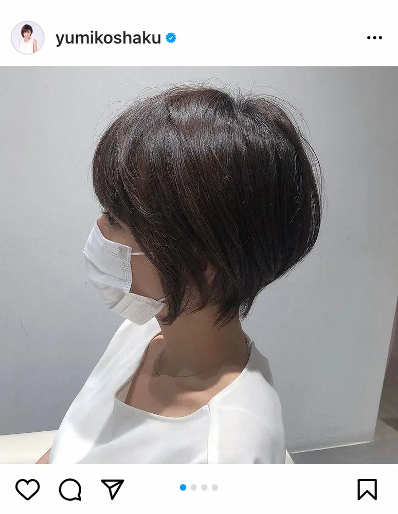 【画像・写真】釈由美子　「くびれショート」にすっきりイメチェンも6歳息子からは「長い方がかわいいのにー！」