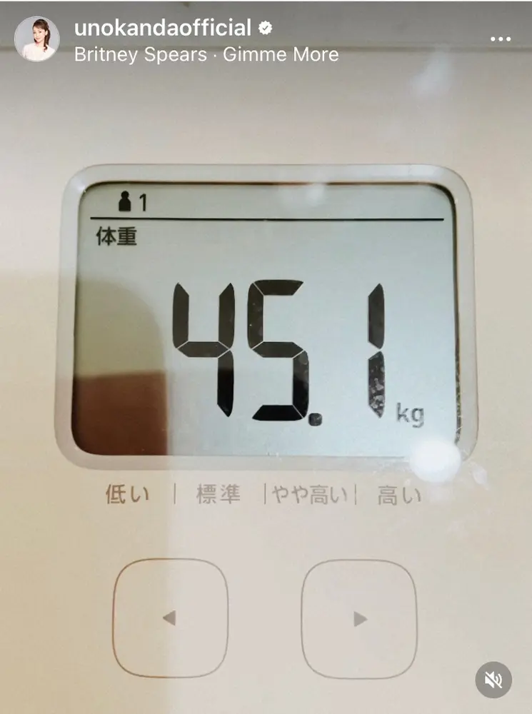 【画像・写真】神田うの　現在の体重・体脂肪率などを公表「25歳の時の自分よりも今の体の方が強くて健康で好きです」