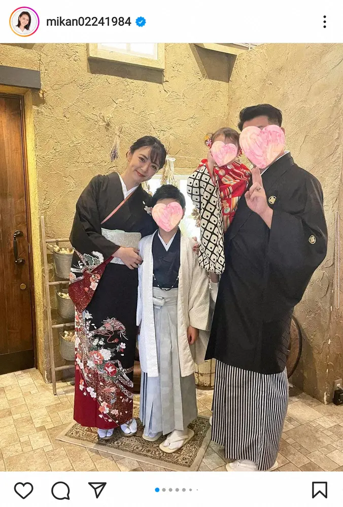 【画像・写真】みかん　息子のハーフ成人式で着物姿の家族写真披露　息子からは「鬼滅の無惨みたいと言われた」