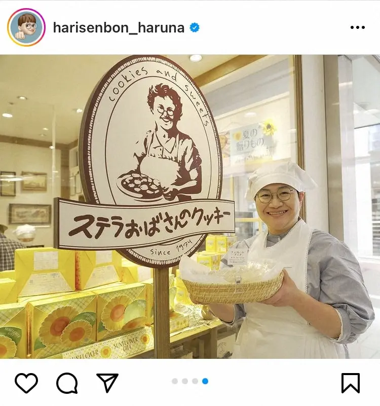 【画像・写真】近藤春菜“ステラおばさんの店”で働くも一切気付かれず「自分が誰だか分からなくなってきた」