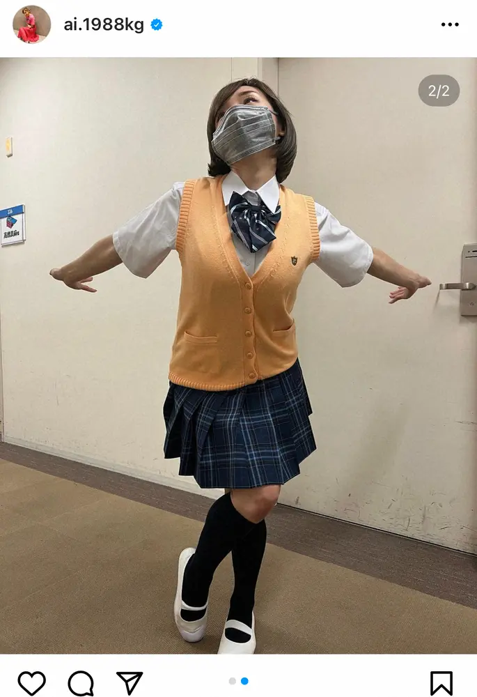 【画像・写真】加護亜依　制服姿公開に「高校生にしか見えません」「マイナス20歳」「現役ですよね？」と絶賛の声