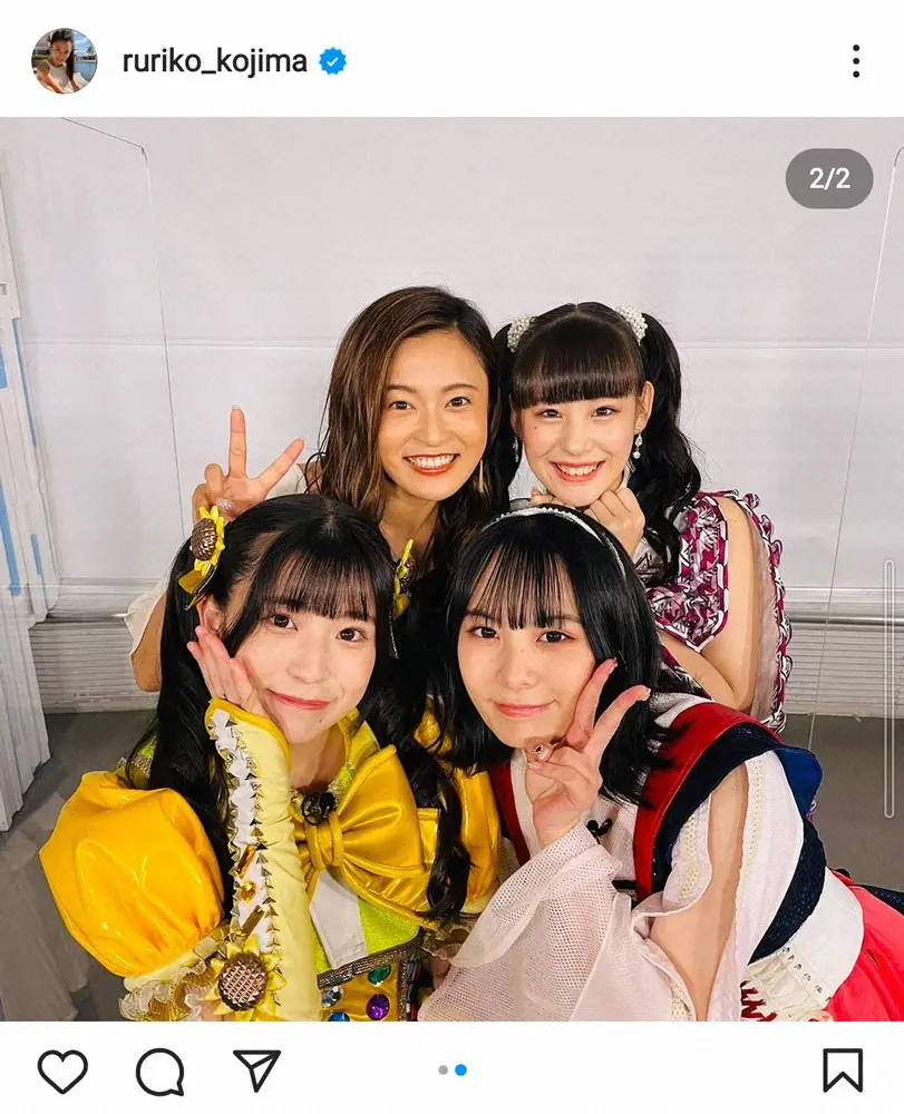 【画像・写真】小島瑠璃子 アイドルグループの一員に！？「全然違和感ない」「こじるりが一番」