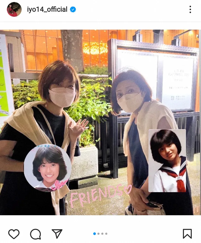 松本伊代 花の年組 三田寛子と山下達郎のコンサートへ おそろ2ショット披露し 気が合うー スポニチ Sponichi Annex 芸能