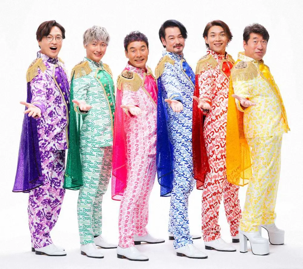 【画像・写真】ダチョウ倶楽部×純烈が実現　6人で配信リリース「ハートフルコント」