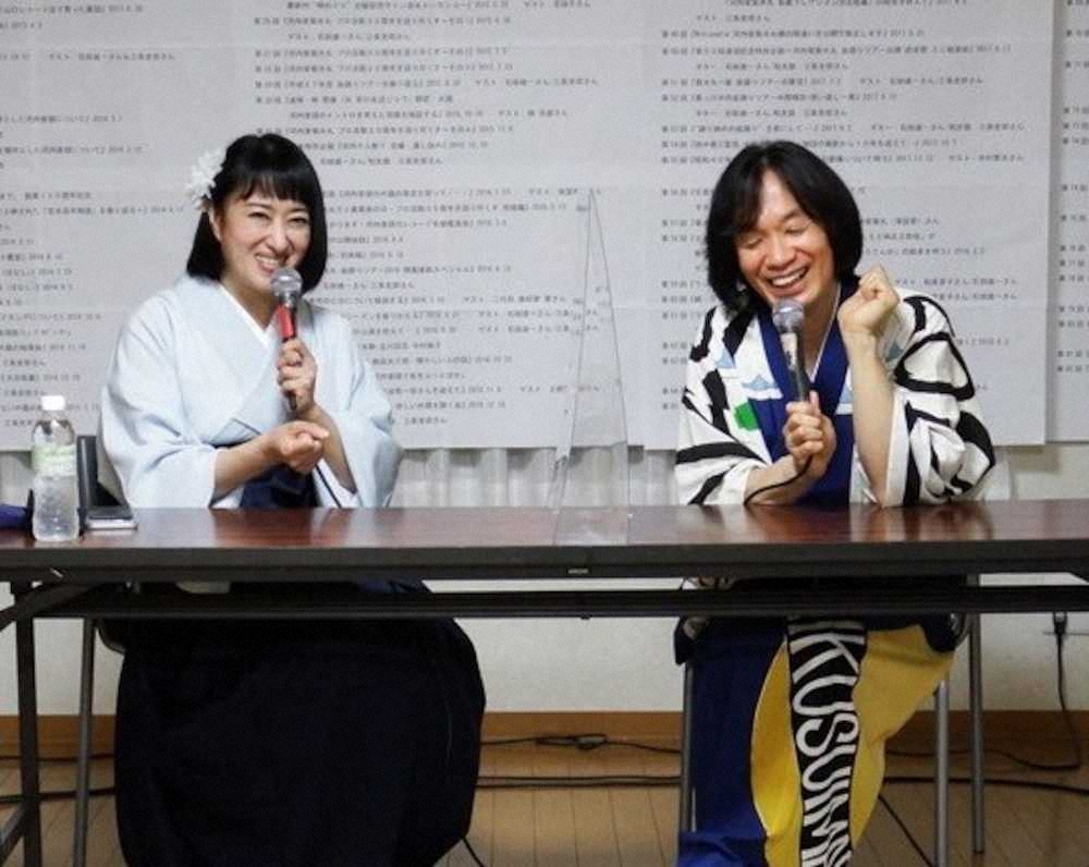 【画像・写真】小5から愛読の月刊「大相撲」に“ケイコ先生”のサインいただきました…これぞ、まさに珍宝！