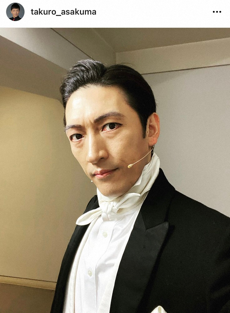 元劇団四季のミュージカル俳優 朝隈濯朗 第1子誕生を報告 父親として更に精進しなければ スポニチ Sponichi Annex 芸能