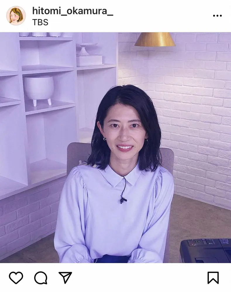 【画像・写真】TBS岡村仁美アナ　入社17年目で報道局へ異動報告「これからは記者としてニュースをお伝えすることに」