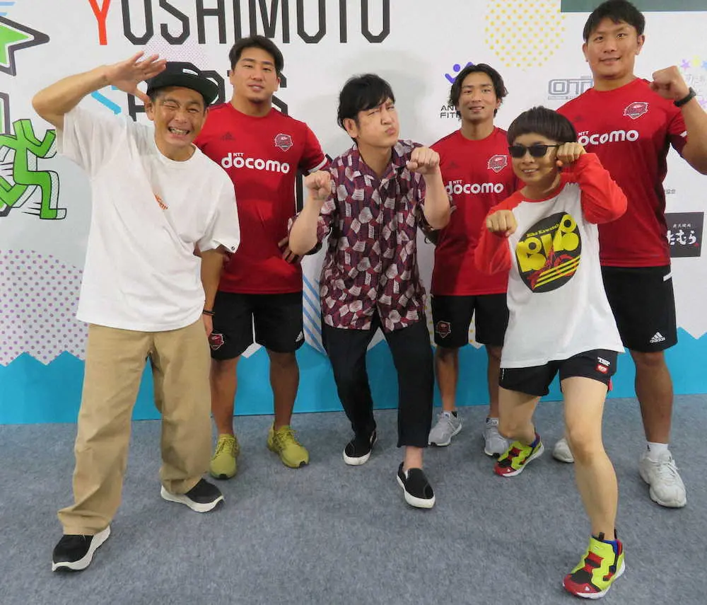 【画像・写真】ココリコ遠藤　子どもたちとスポーツ三昧に「めちゃくちゃ楽しかった。子どもの目がキラキラしていた」