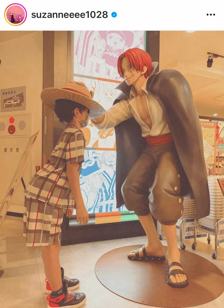 【画像・写真】スザンヌ　8歳息子との3年ぶり東京弾丸旅行　数年ぶりの渋谷駅前も「息子と歩けて感慨深かったなぁ」