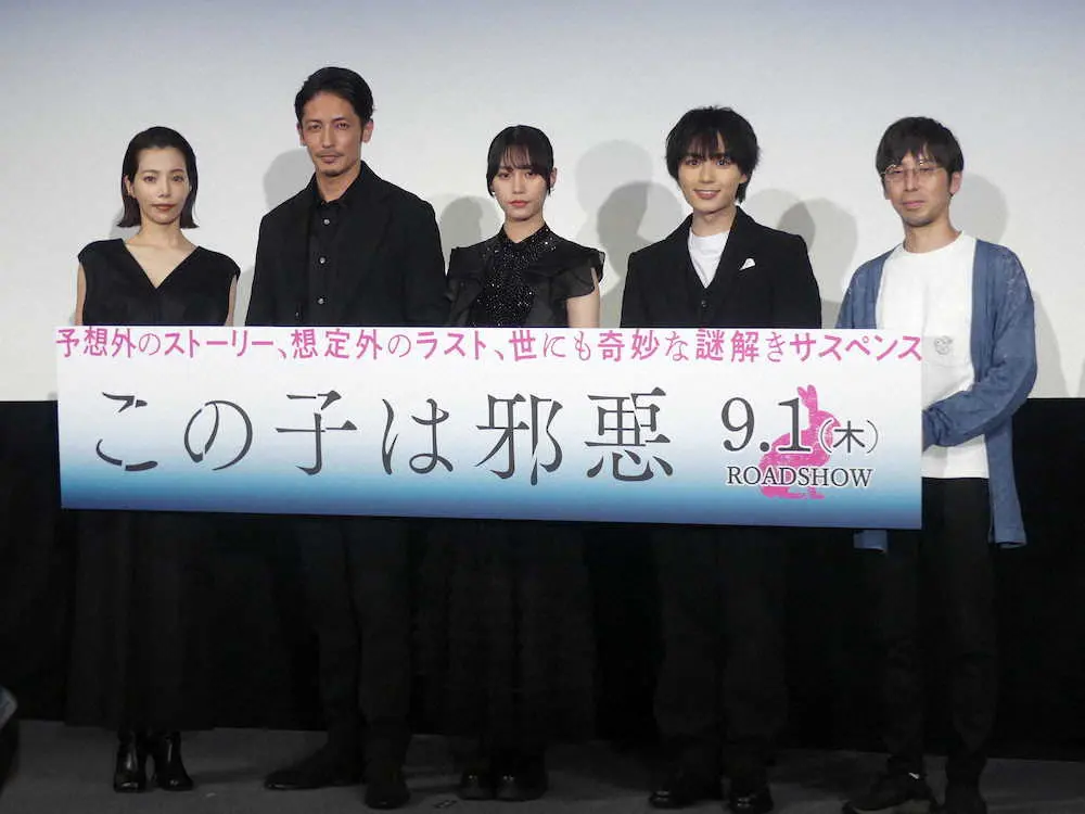 【画像・写真】なにわ男子　大西流星は自分の話ばかり！？「ちょっと説教されました」