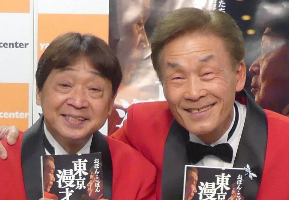 【画像・写真】「おぼん・こぼん」こぼん　初恋の人は大女優　対面果たし感激も「コンビ仲良くしてください」のツッコミ