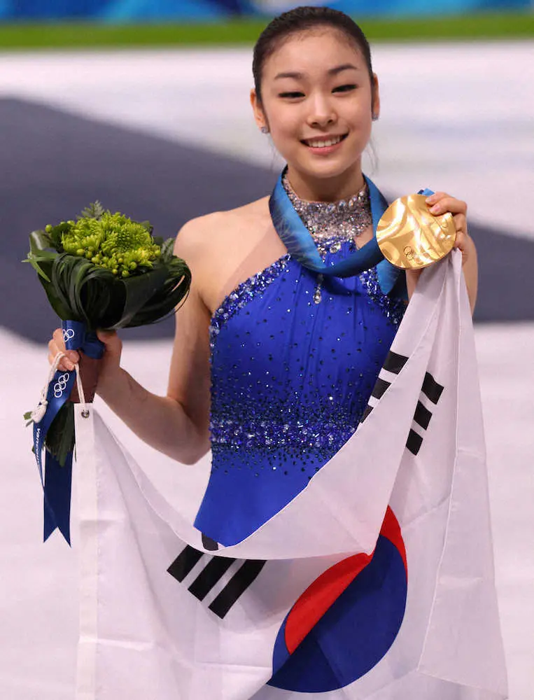 バンクーバー五輪で金メダルを獲得したキム・ヨナさん
