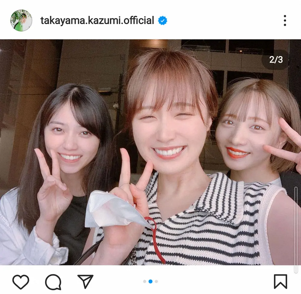 【画像・写真】高山一実　西野七瀬＆能條愛未と元乃木坂メンバーの“親友トリオ”「懐かしすぎて涙」